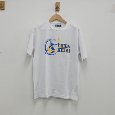 【中古】千葉県 千葉敬愛高校/バスケ部ユニフォーム 女子制服 1点（部活ユニフォーム 上）sf003527