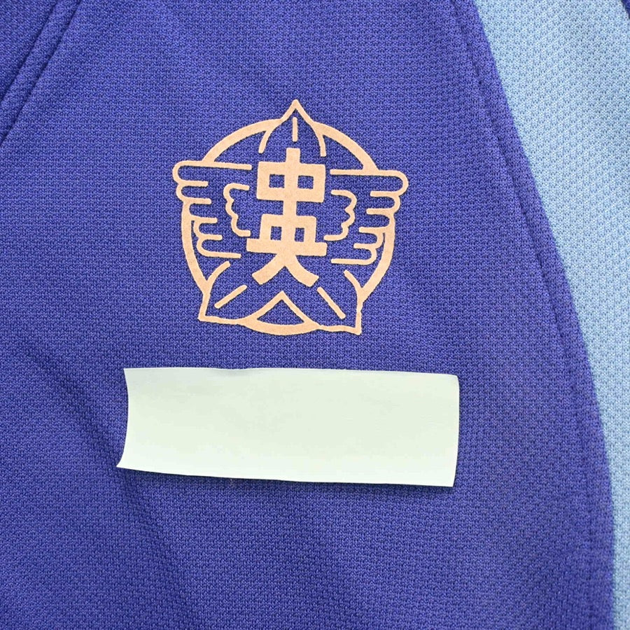 【中古】埼玉県 所沢市立中央中学校 女子制服 3点（体操服 上・ジャージ 上・ジャージ 下）sf003550