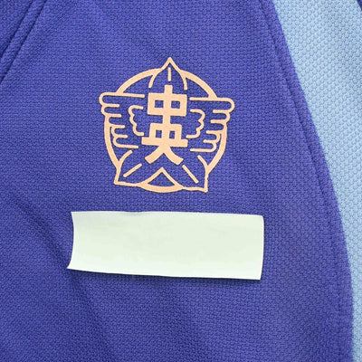 【中古】埼玉県 所沢市立中央中学校 女子制服 3点（体操服 上・ジャージ 上・ジャージ 下）sf003550