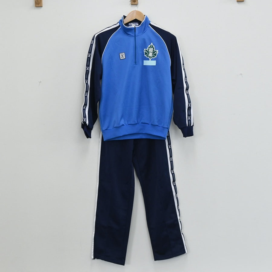 【中古】埼玉県 埼玉県立狭山経済高等学校 女子制服 2点（ジャージ 上・ジャージ 下）sf003551