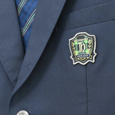 【中古】京都府 京都市立日吉ヶ丘高等学校 男子制服 4点（ブレザー・ニット・ズボン）sf003554