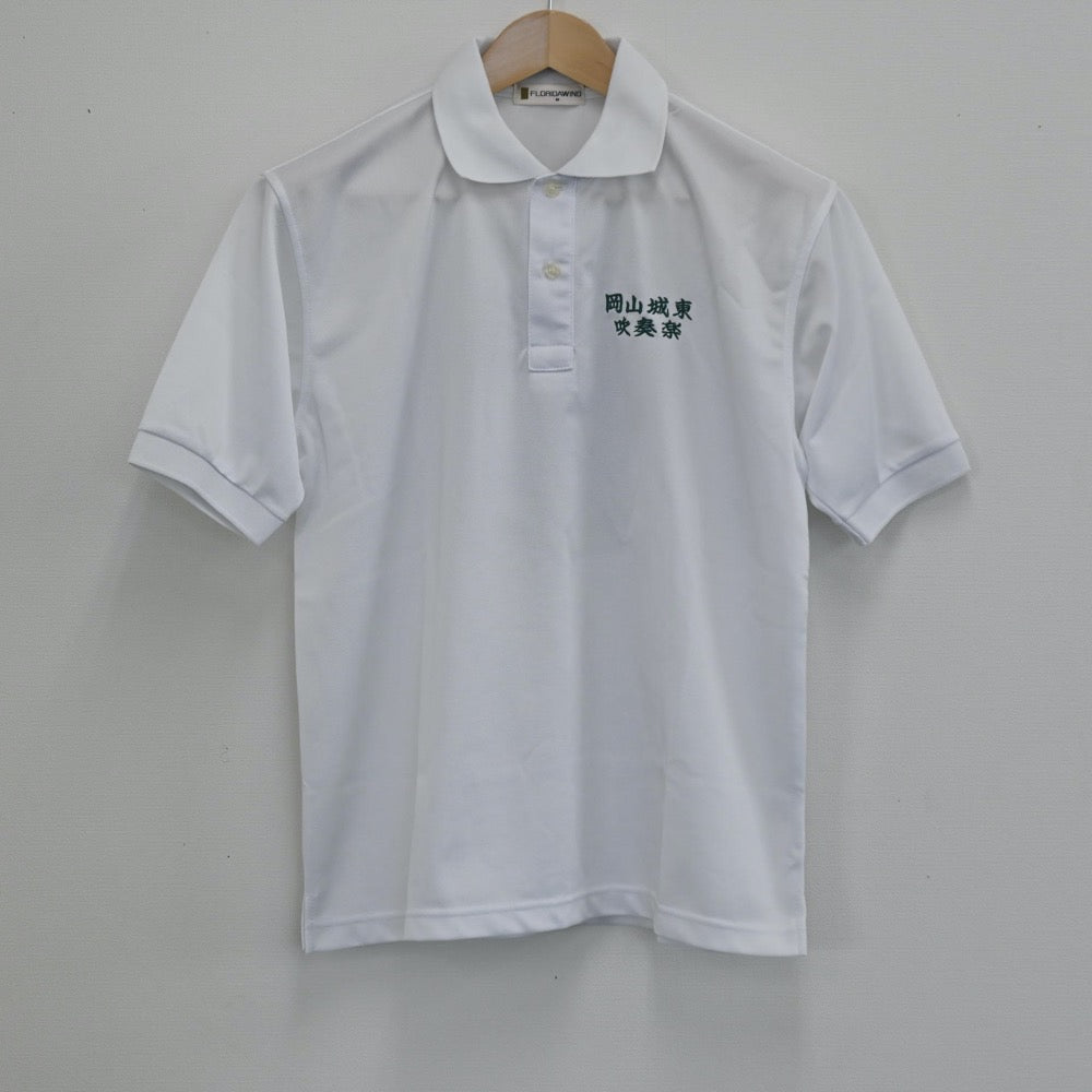 【中古】岡山県 岡山県立城東高校 吹奏楽ユニフォーム 女子制服 1点（シャツ）sf003603