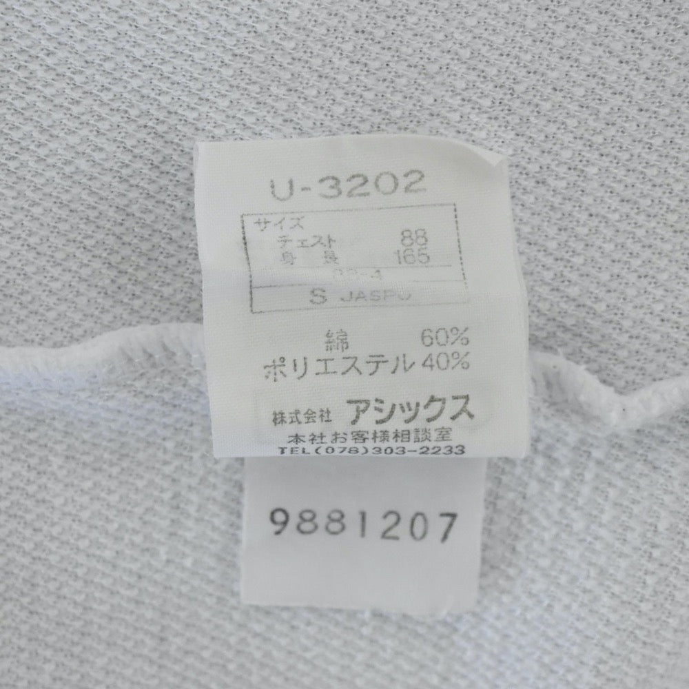 【中古】東京都 東京電機大学中学校 女子制服 1点（体操服 上）sf003613