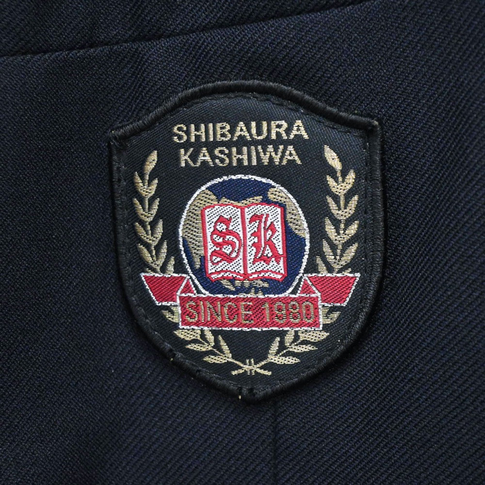 【中古】千葉県 芝浦工業大学柏中学高等学校 男子制服 5点（ブレザー・ズボン）sf003637