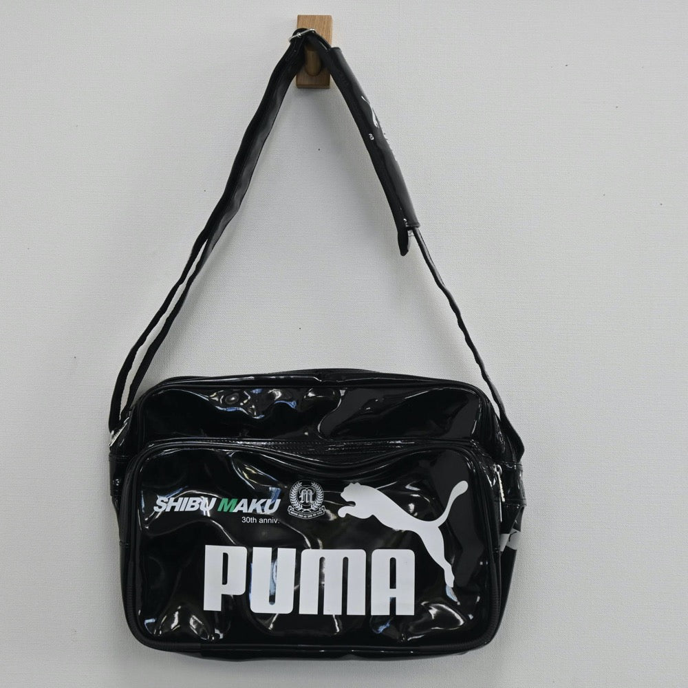 【中古】千葉県 渋谷教育学園幕張中高等学校 男子制服 1点（カバン）sf003642