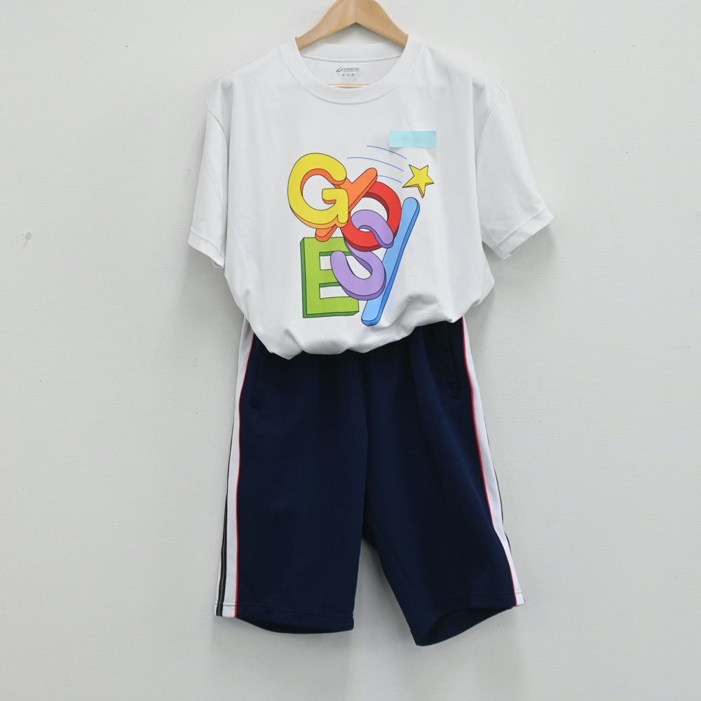 【中古】東京都 暁星中高等学校 女子制服 2点（体操服 上・体操服 下）sf003651