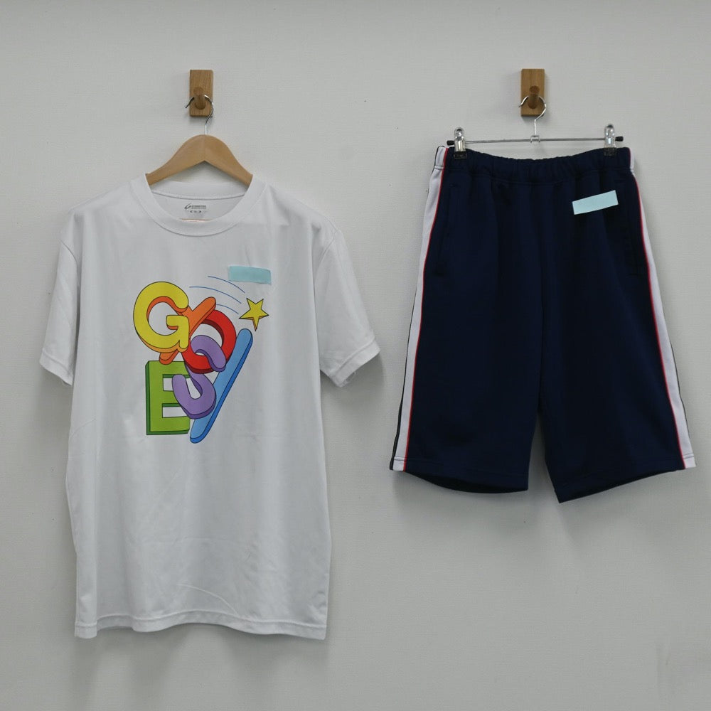 【中古】東京都 暁星中高等学校 女子制服 2点（体操服 上・体操服 下）sf003651