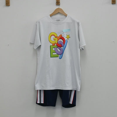 【中古】東京都 暁星中高等学校 男子制服 4点（ジャージ 上・体操服 上・ジャージ 下・体操服 下）sf003652