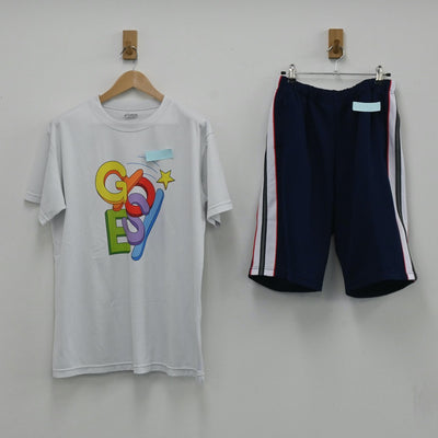 【中古】東京都 暁星中高等学校 男子制服 4点（ジャージ 上・体操服 上・ジャージ 下・体操服 下）sf003652