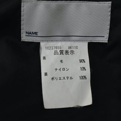 【中古】東京都 広尾学園中学高等学校 女子制服 1点（コート）sf003677