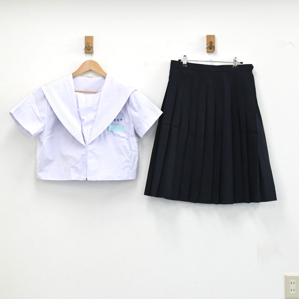 【中古】福岡県 若宮町立若宮中学校 女子制服 2点（セーラー服・スカート）sf003683