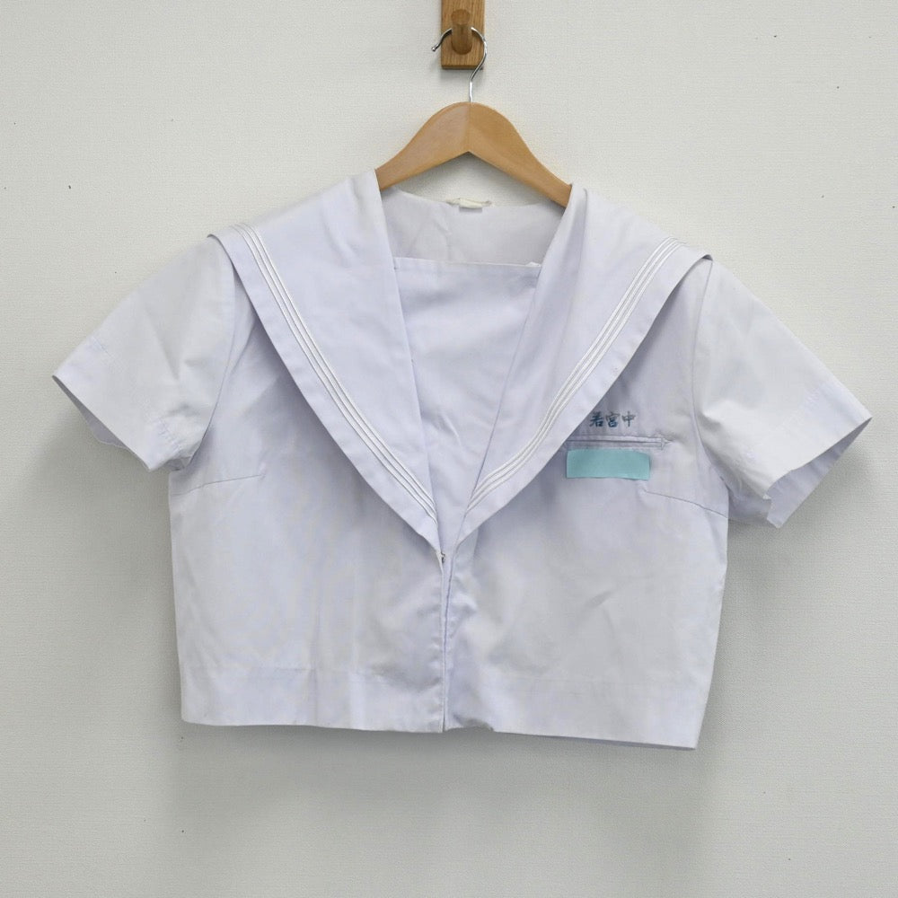 【中古】福岡県 若宮町立若宮中学校 女子制服 2点（セーラー服・スカート）sf003684