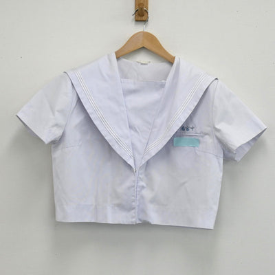 【中古】福岡県 若宮町立若宮中学校 女子制服 2点（セーラー服・スカート）sf003684