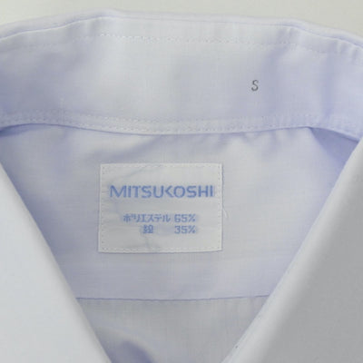 【中古】東京都 國學院久我山中学校 男子制服 3点（シャツ）sf003690
