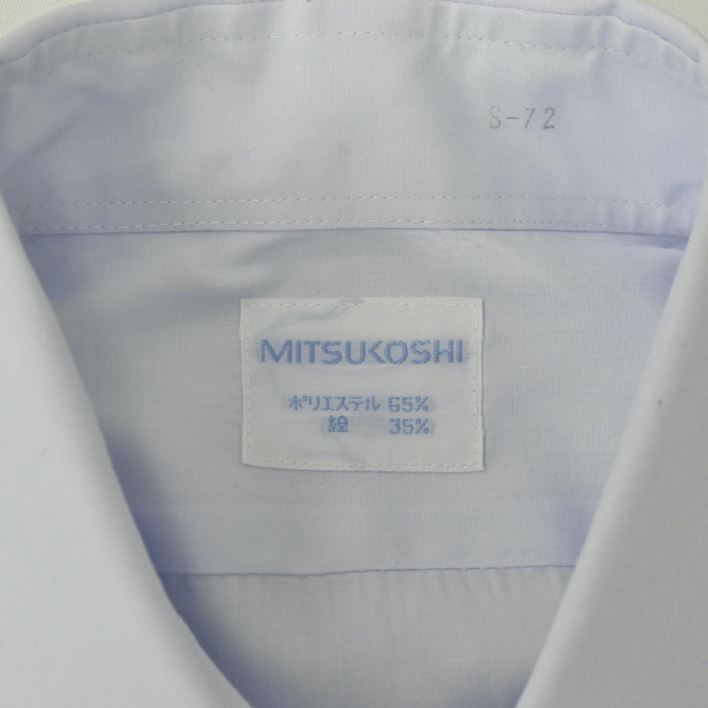 【中古】東京都 國學院久我山中学校 男子制服 3点（シャツ）sf003691