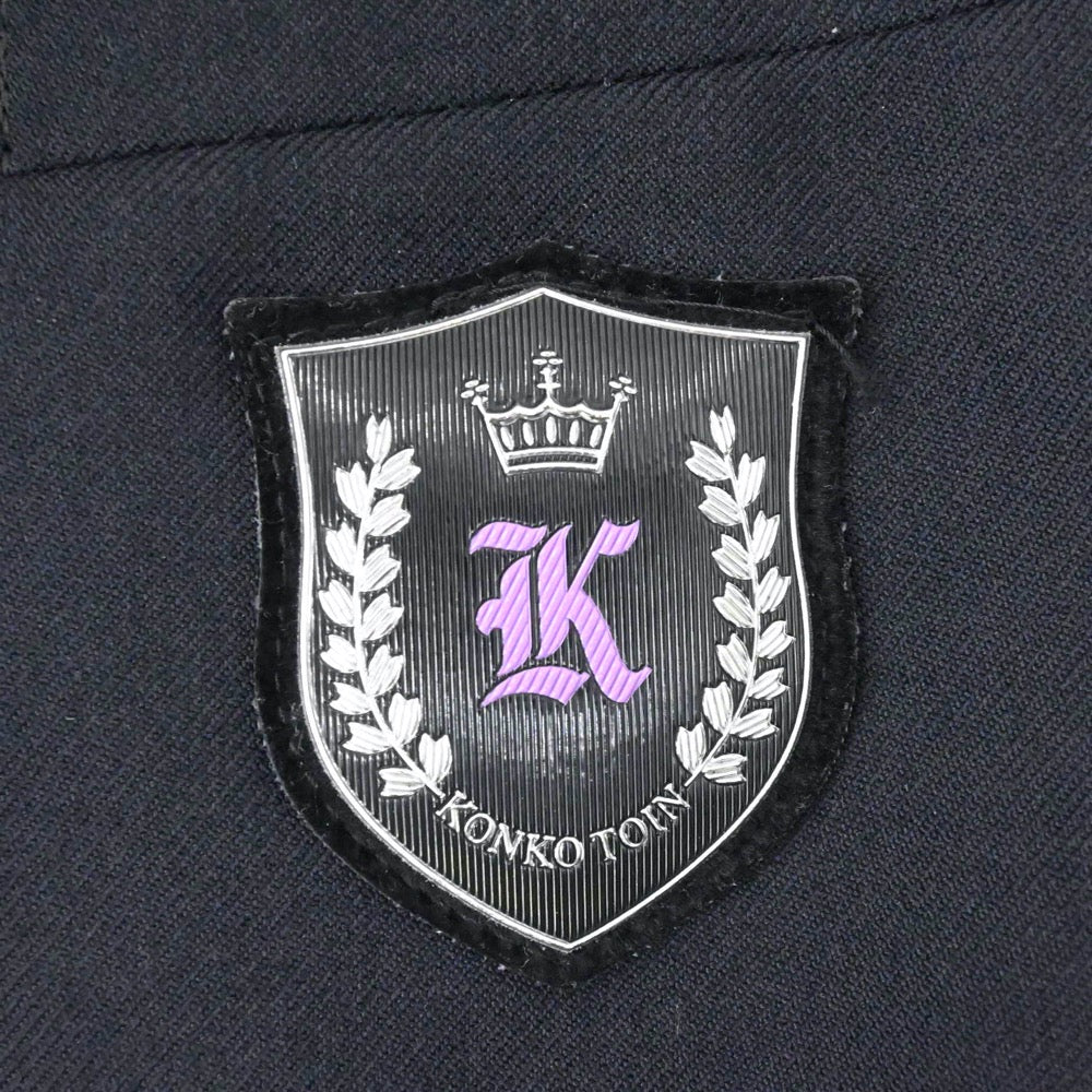 【中古】大阪府 金光藤蔭高等学校 女子制服 4点（ブレザー・ニット・スカート）sf003696