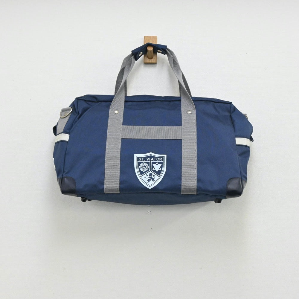 【中古】京都府 洛星高等学校 男子制服 1点（カバン）sf003738