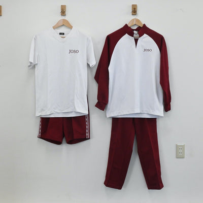 【中古】茨城県 常総学院高等学校 男子制服 4点（体操服 上・ジャージ 上・体操服 下・ジャージ 下）sf003778