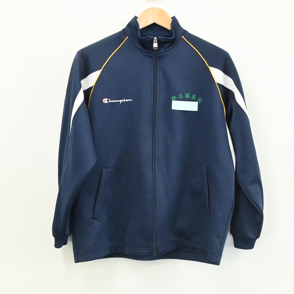 【中古】東京都 都立橘高校 女子制服 3点（ジャージ 上・体操服 下・ジャージ 下）sf003805