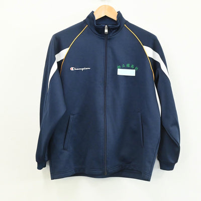 【中古】東京都 都立橘高校 女子制服 3点（ジャージ 上・体操服 下・ジャージ 下）sf003805