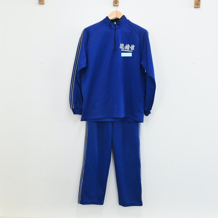 青稜中学・高校ジャージ上下Sサイズ新品