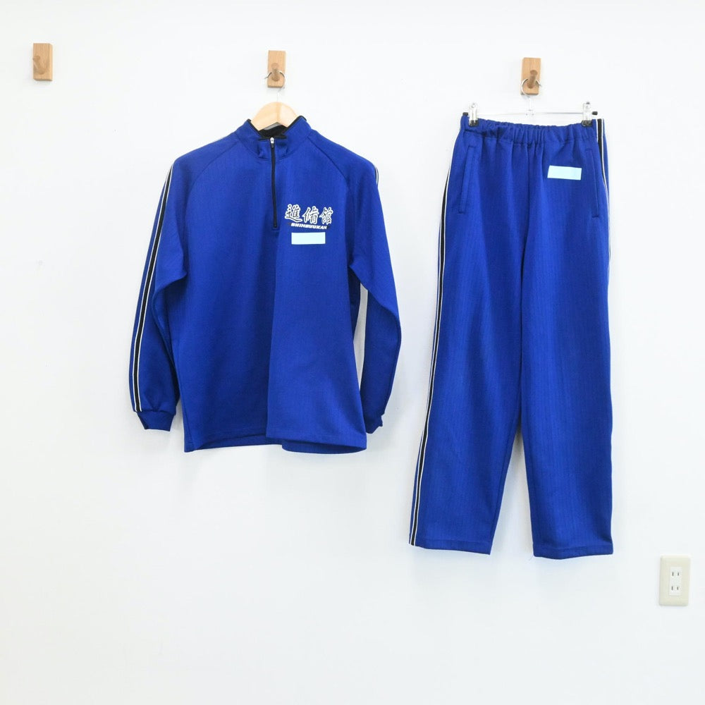 青稜中学・高校ジャージ上下Sサイズ新品 青稜中学・高校ジャージ上下Sサイズ新品 - メルカリ