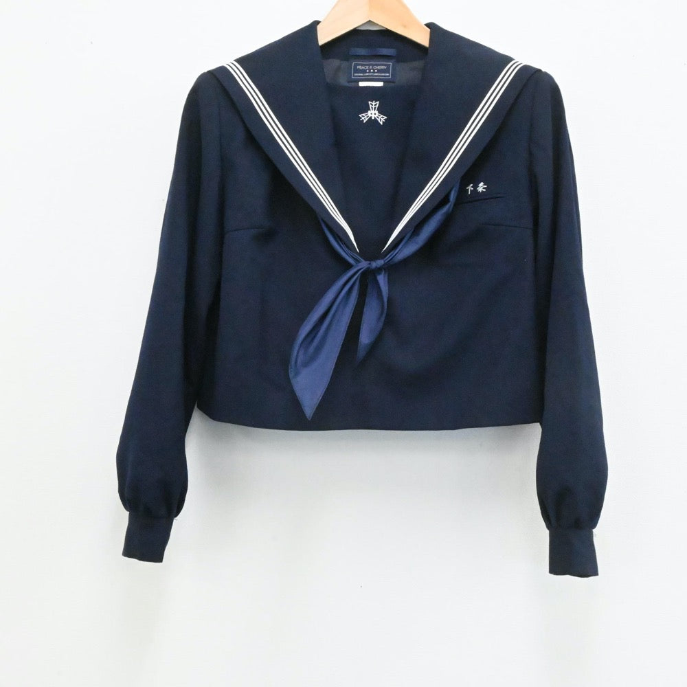 【中古】福岡県 粕屋中学校 女子制服 3点（セーラー服・ジャンパースカート）sf004107