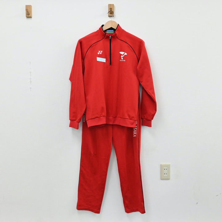 帝京　ジャージ　上下 sf084341-01_720x.jpg?v=1736328960