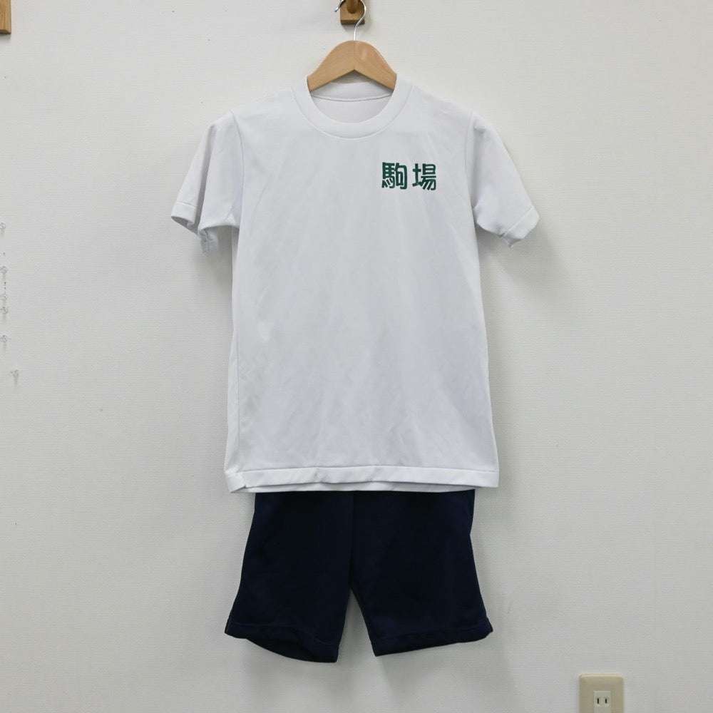 【中古】東京都 都立駒場高校 女子制服 3点（体操服 上・体操服 下・ジャージ 上）sf004525