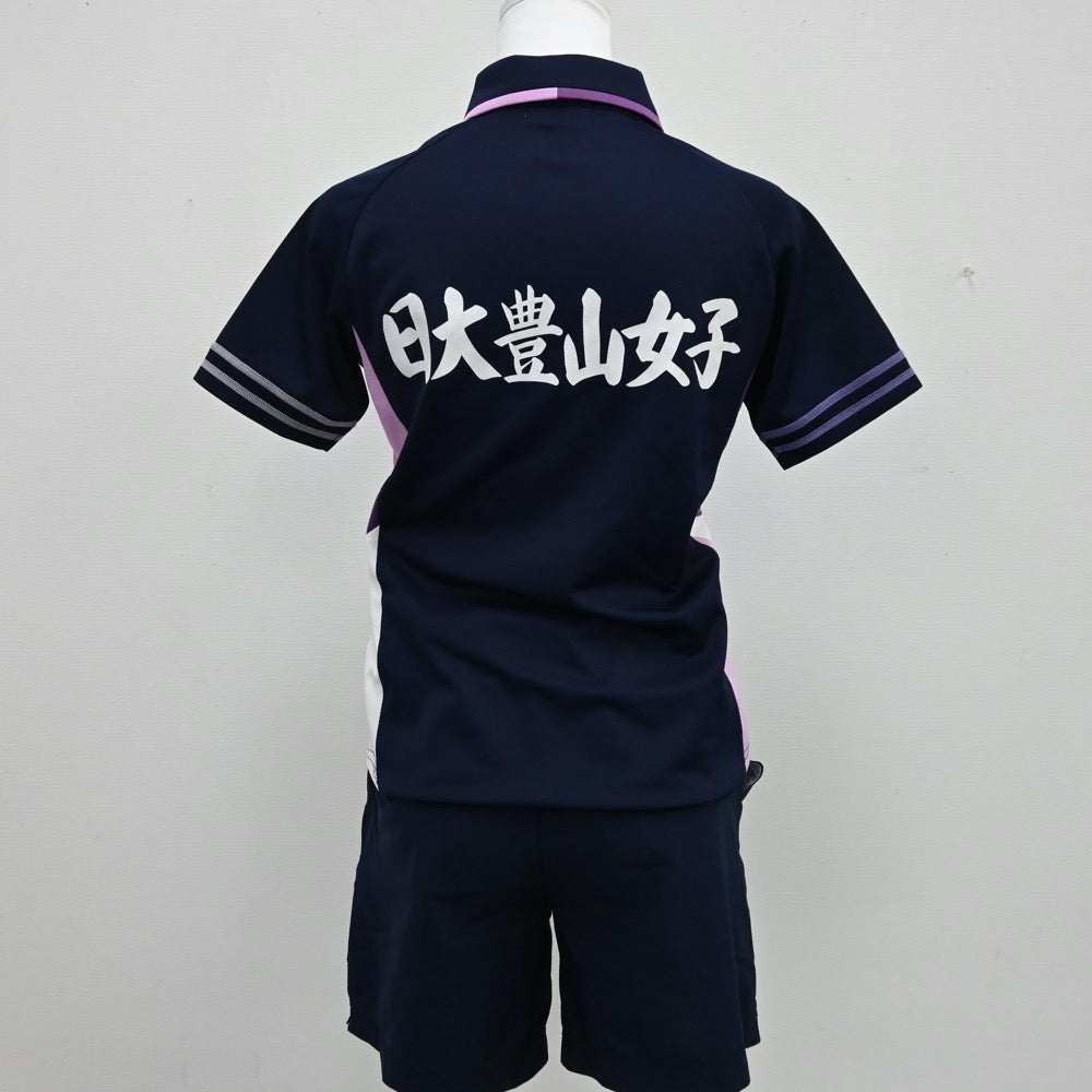 中古制服】東京都 日本大学豊山女子高等学校 バドミントン部