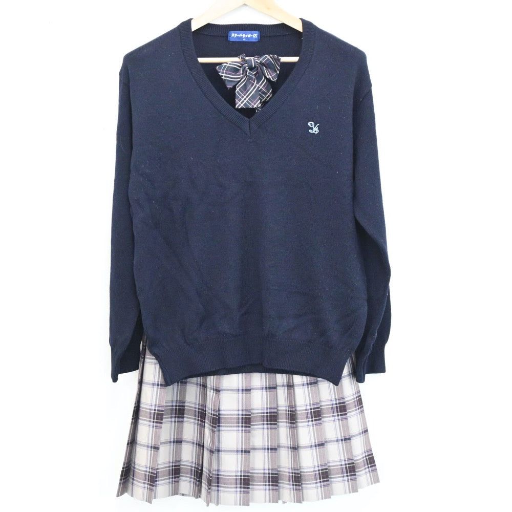 中古】東京都 八王子学園八王子高等学校 女子制服 5点（ブレザー