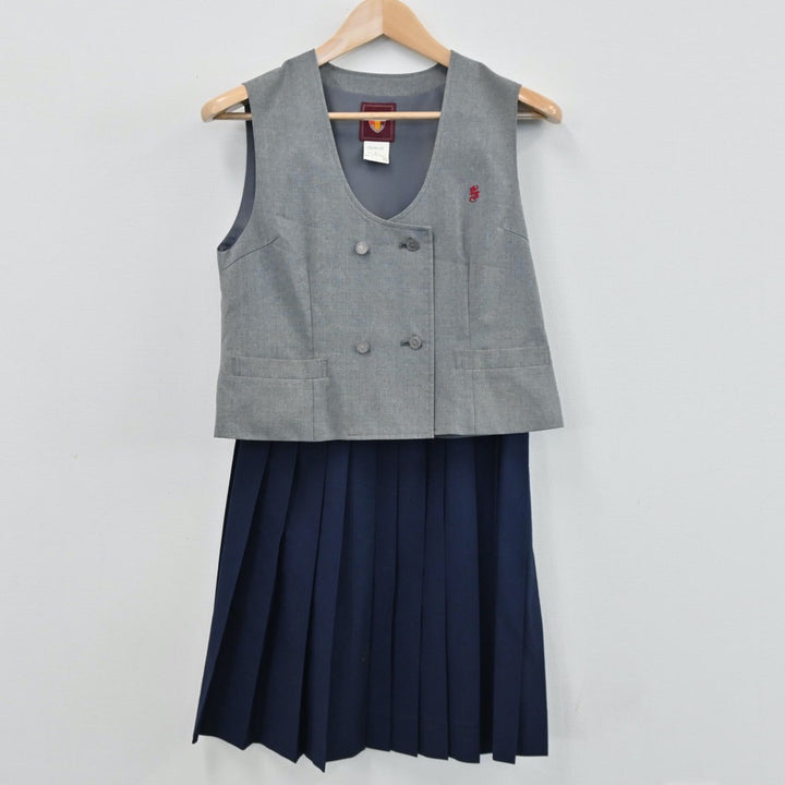 中古制服】茨城県 佐和高校 女子制服 2点（ベスト・スカート
