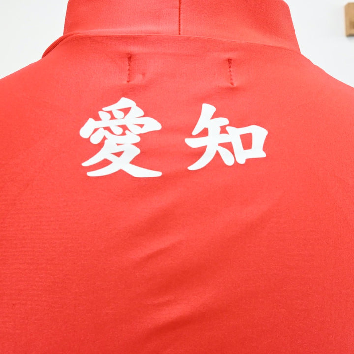 yasyamaru 専用出品　☆中学　女子　ユニフォーム　④⑤⑧ ワンランクアップの特別ネーム＆ナンバーユニフォームなどを発売