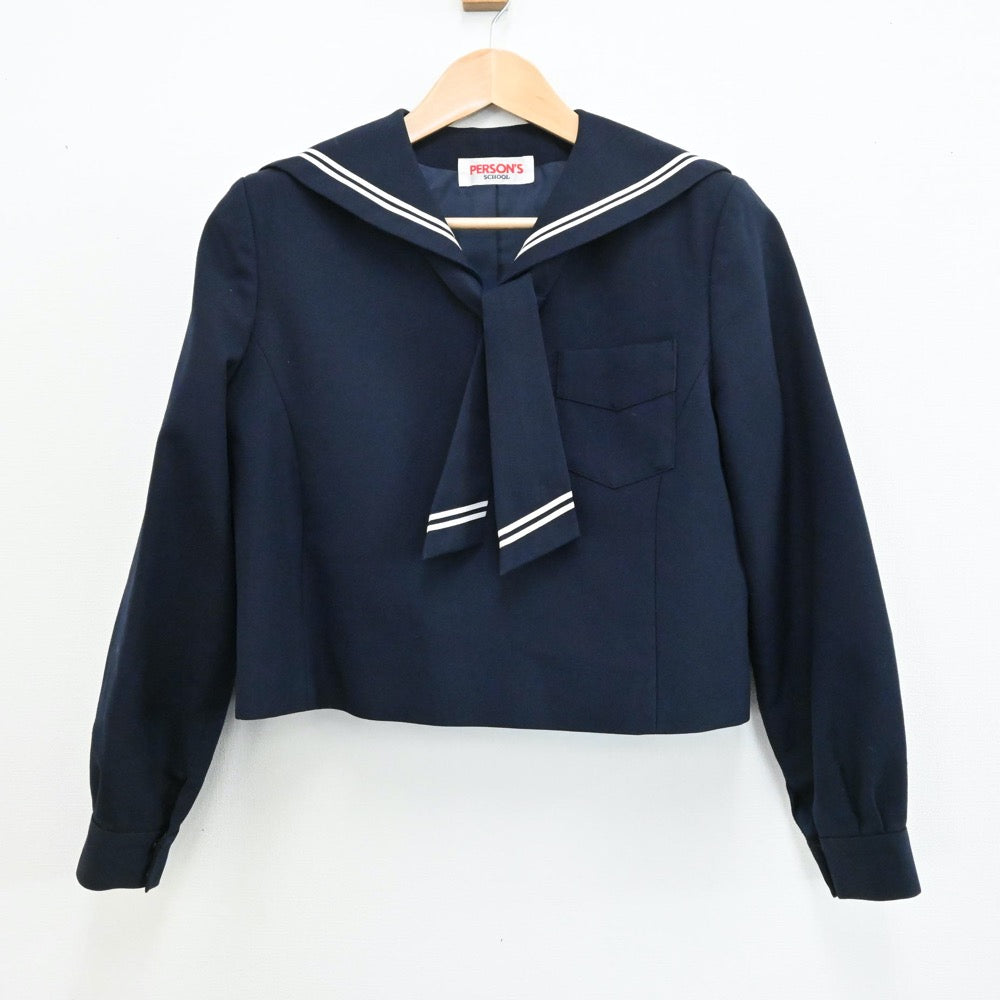 【中古】北海道 札幌市立向陵中学校 女子制服 2点（セーラー服・ジャンパースカート）sf005299