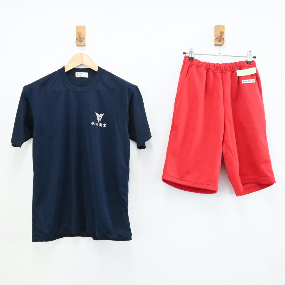 秋田商業　ジャージ上下 Champion チャンピオン ジャージ レディース 上下 セットアップ