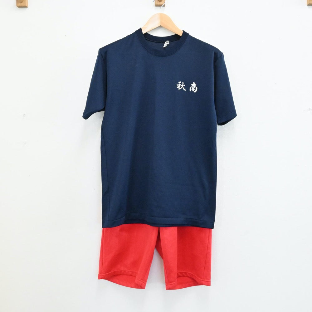 <<！！限定支給品！！>>    値下げ対応！！  秋田商業高校練習用ピステ 限定支給品！！>> 値下げ対応！！ 秋田商業高校練習用ピステ