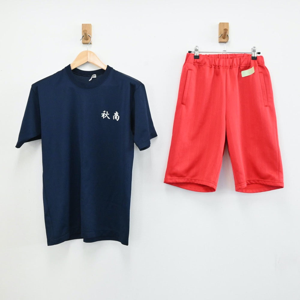 中古制服】秋田県 秋田商業高等学校 女子制服 4点（ジャージ 上・体操