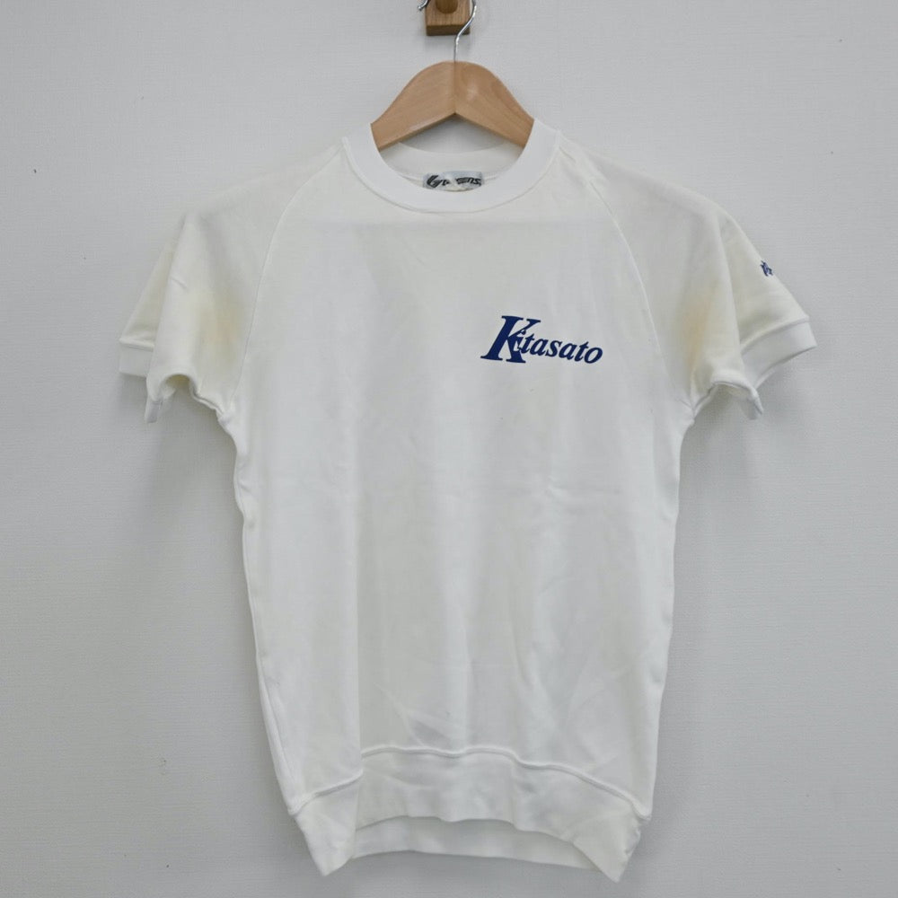 【中古】愛知県 北里小学校 女子制服 2点（体操服 上・体操服 下）sf005389