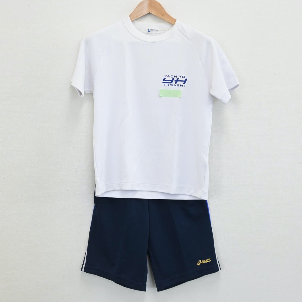 【中古】千葉県 千葉県立八千代東高等学校 女子制服 4点（体操服 上・ジャージ 上・体操服 下・ジャージ 下）sf005481