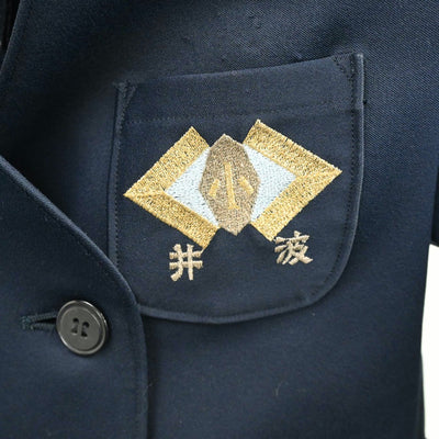 【中古】小学校制服 井波小学校 2点 sf005508