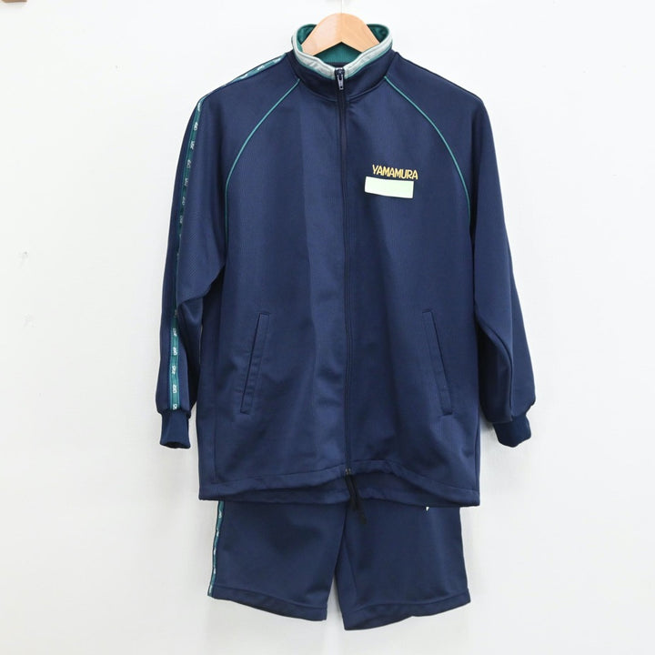 中古制服】埼玉県 山村学園高等学校 女子制服 3点（ジャージ 上・体操