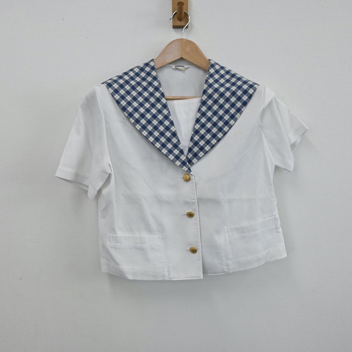 中古制服】宮城県 聖和学園高等学校 女子制服 2点（セーラー服