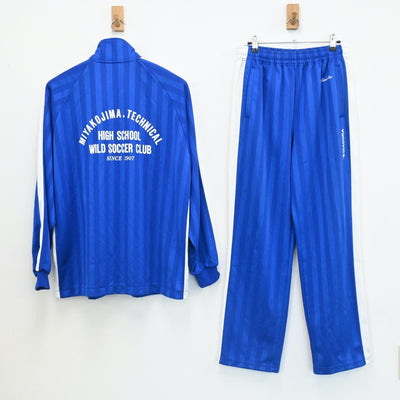 【中古】大阪府 大阪市立都島工業高校 男子制服 2点（ジャージ 上・ジャージ 下）sf005939