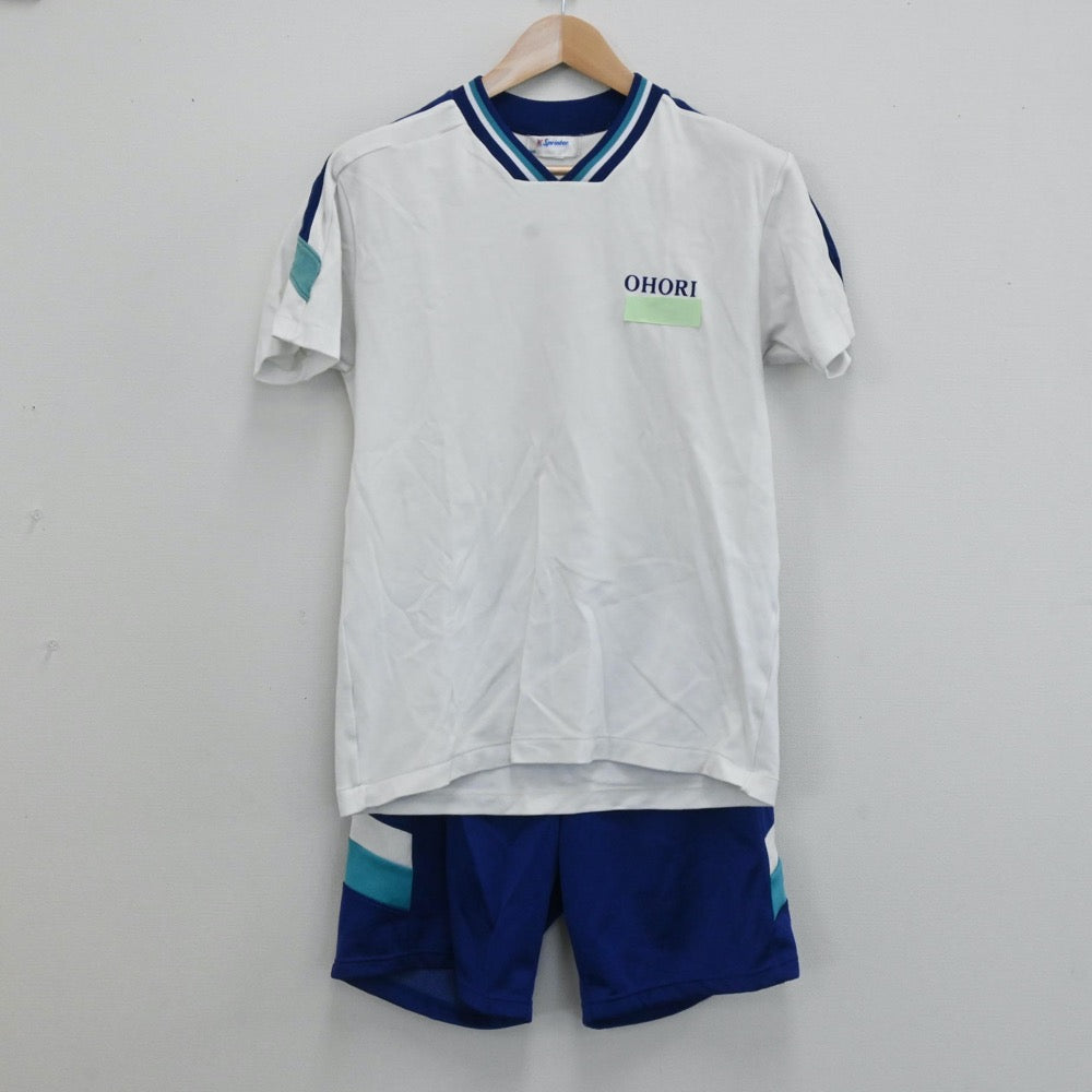 福岡大濠ジャージ 中古制服】福岡県 福岡大学附属大濠高等学校 男子制服 4点（ジャージ