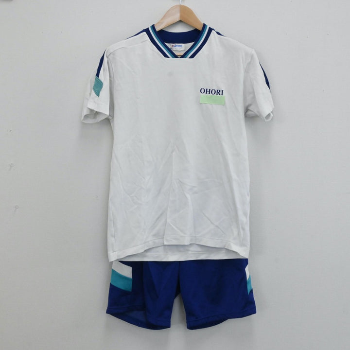 中古制服】福岡県 福岡大学附属大濠高等学校 男子制服 4点（ジャージ