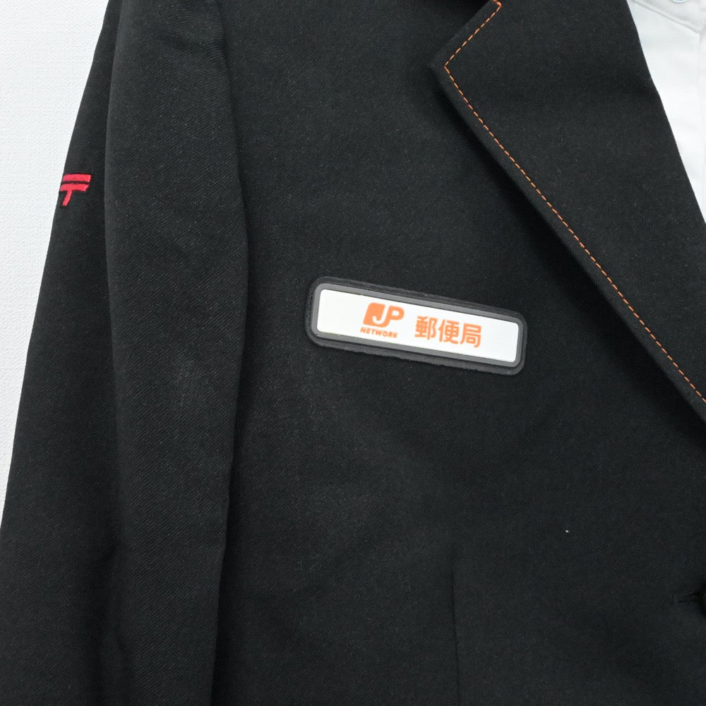 【中古】会社制服 郵便局株式会社 5点 sf006259