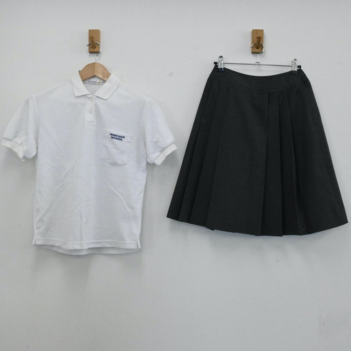中古制服】大阪府 関西学院高等部 女子制服 3点（シャツ・ベスト