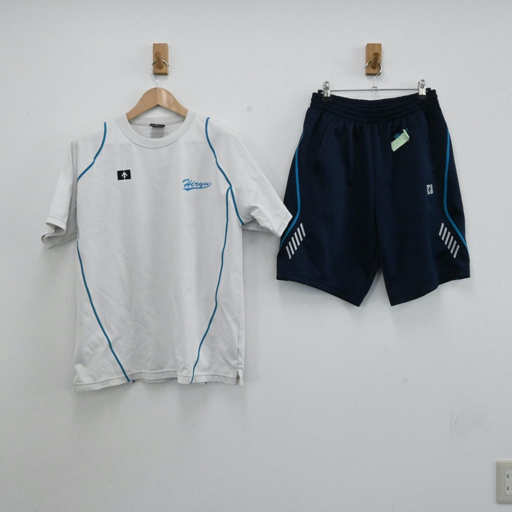 【プロ野球選手輩出校】静岡県・飛龍高校野球部旧ユニフォーム　Oサイズ プロ野球選手輩出校】静岡県・飛龍高校野球部ユニフォーム Oサイズ