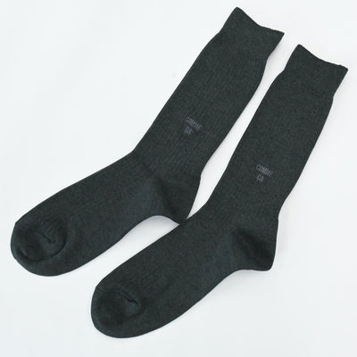 【中古】武蔵野高等学校 男子制服 4点（靴下）sf006493