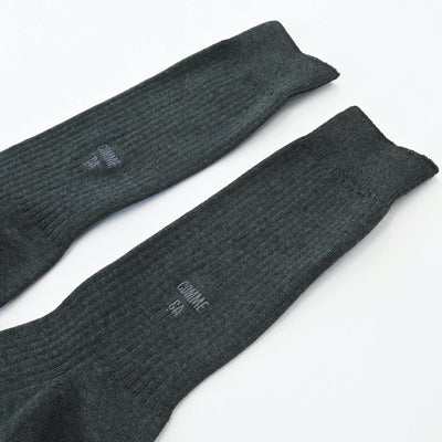 【中古】武蔵野高等学校 男子制服 4点（靴下）sf006493
